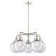 Option Polished Nickel / Seedy