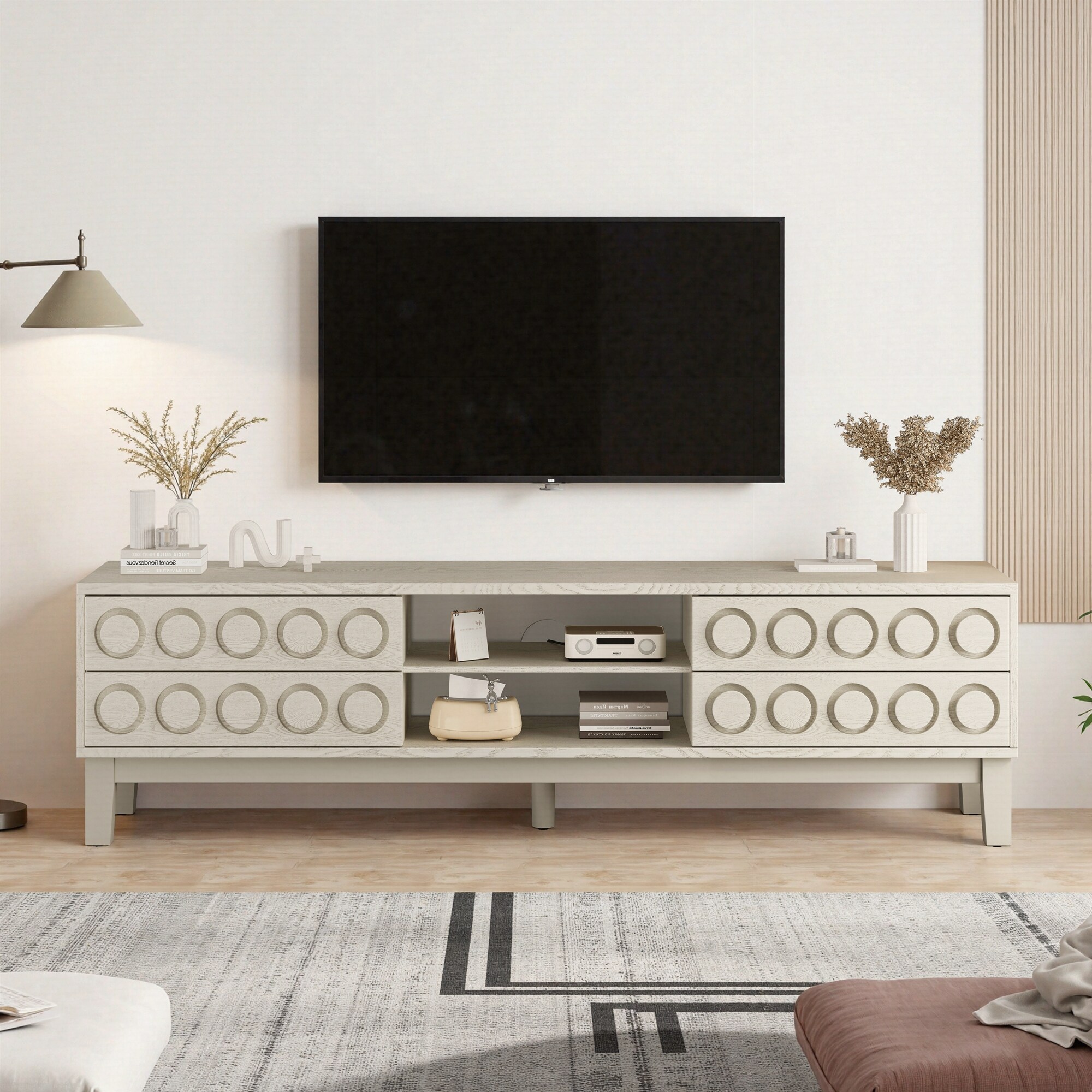 TV Stand for TVs up to 75", Media Console with 4 Drawers, Entertainment Center with Storage