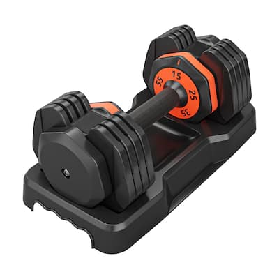 55LB 5 in 1 Single Adjustable Dumbbell Free Dumbbell