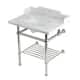 Option Marble White / Polished Nickel