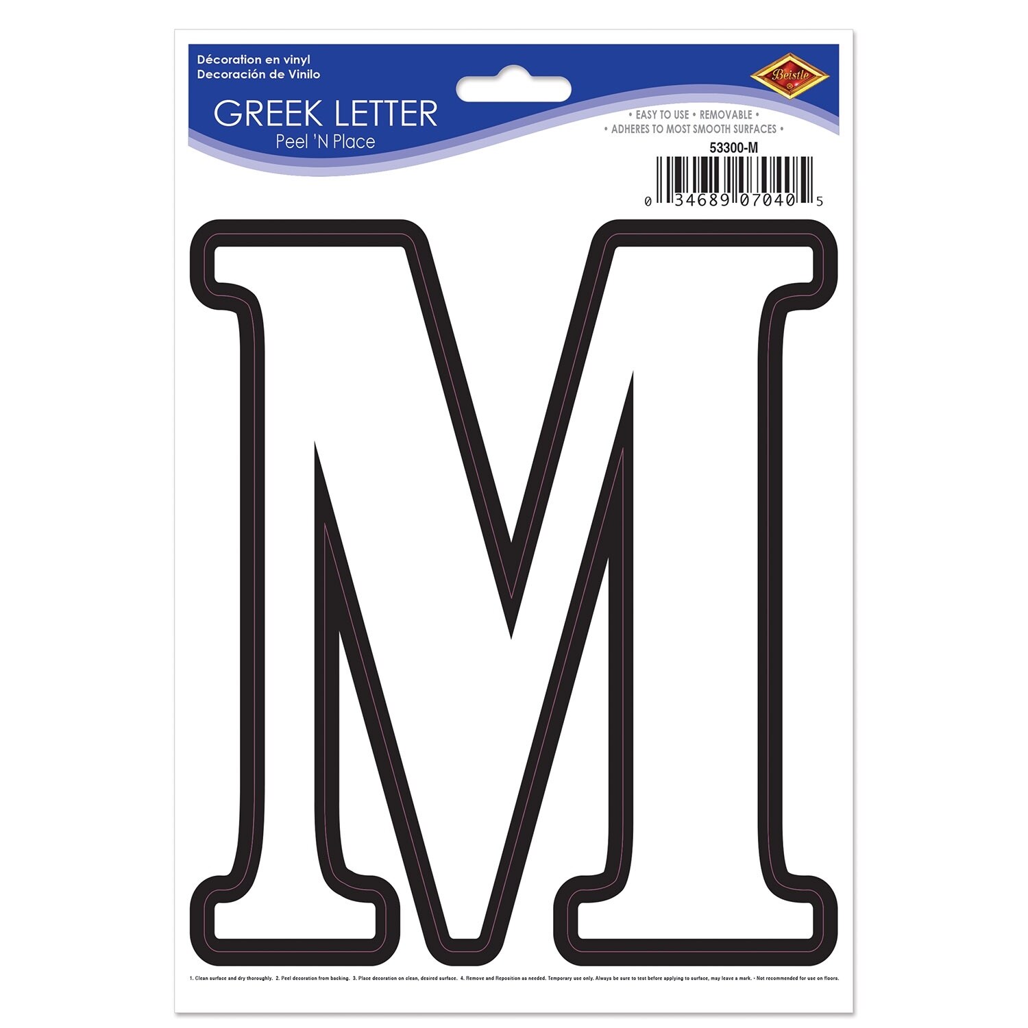 Shop Club Pack Of 12 Peel N Place Decorative Vinyl Greek Letter M 8 5 Overstock 22625379