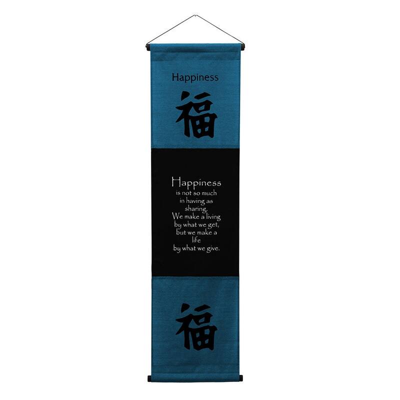 Inspirational Wall Decor "Happiness" Banner Large, Inspiring Quote Wall Hanging Scroll, Thought Saying Tapestry - 47" x 14" - Blue