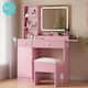 Option Pink