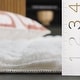 preview thumbnail 26 of 56, SAFAVIEH Faux Rabbit Bubble Ondine Machine Washable & Slip Resistant Shag Rug