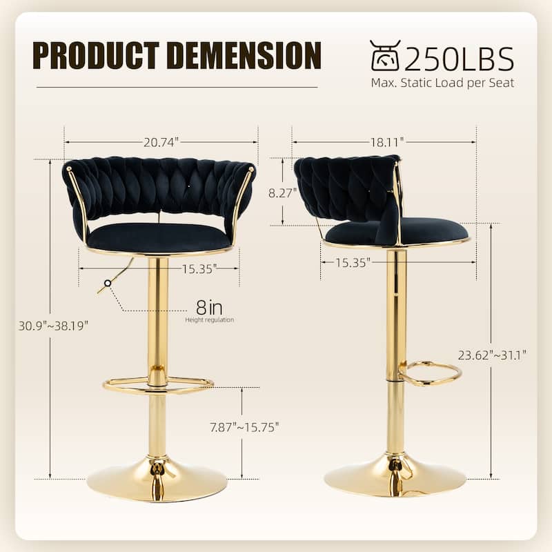 HOMEFUN Velvet Adjustable Height Swivel Armless Bar Stools With Golden Footrest(set of 2)