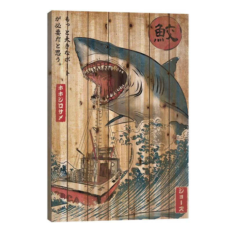 Hunting The Shark In Japan Print On Wood by Antonio Camarena - Multi-Color - 26x18x1.5
