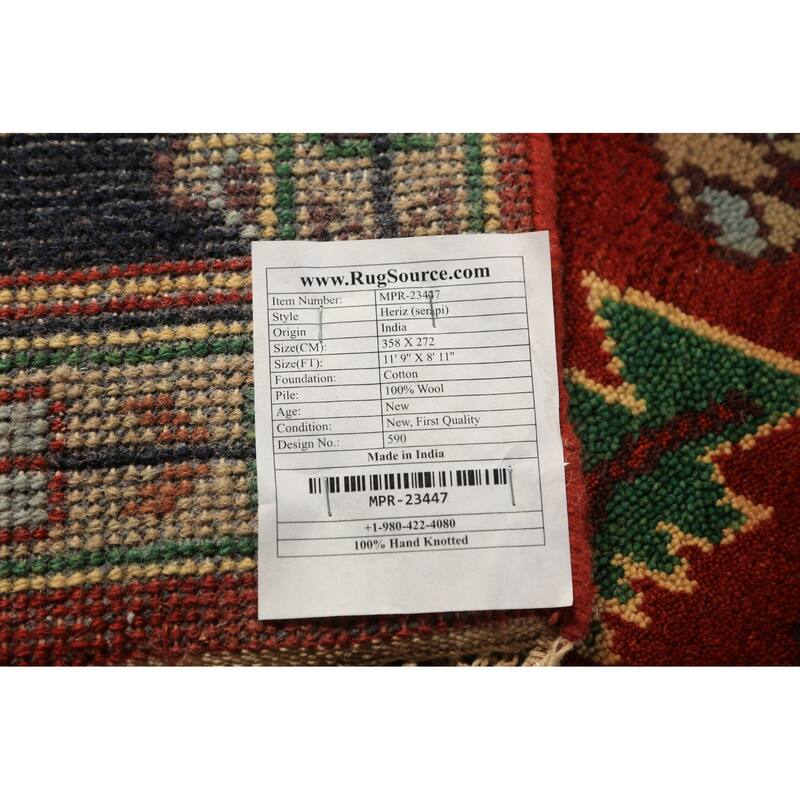 Geometric Heriz Serapi Oriental Area Rug Handmade Wool Carpet - 8'11" x 11'9"