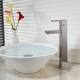 Option Brushed Nickel