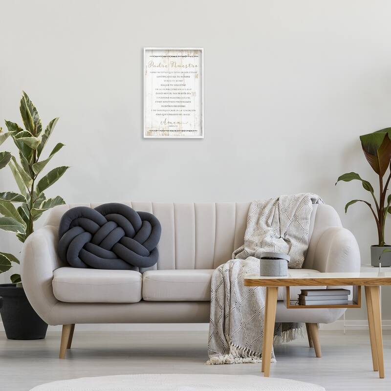 Stupell Padre Nuestro Oración Framed Giclee Art Design By Jennifer Pugh