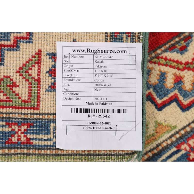 Green Kazak Foyer Rug Hand-Knotted Wool Carpet - 2'8" x 3'10"