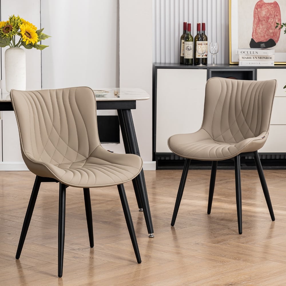 Modern Upholstered Leather Armless Dining Chairs Set of 2