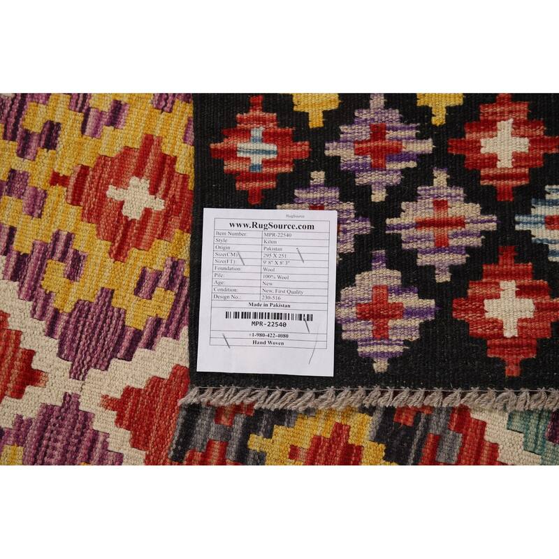 Reversible Oriental Kilim Area Rug Hand-Woven Multi-Color Wool Carpet - 8'3" x 9'8"