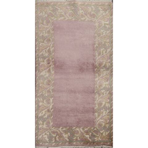 Purple Bordered Nepalese Oriental Area Rug Hand-knotted Wool Carpet - 2'2" x 3'11"