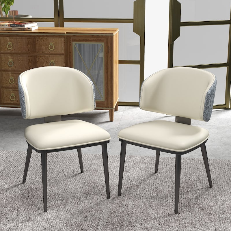 Modern Curved Back Upholstered Side Chair (Set of 2)