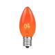 Option Orange