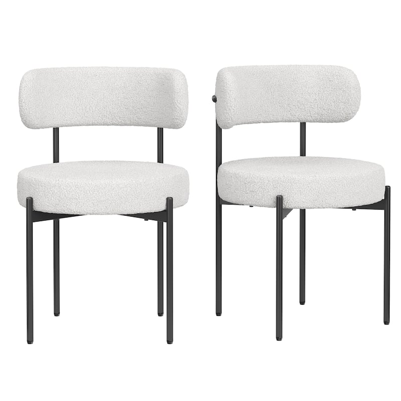Set of 4 Mid-Century Modern Round Upholstered Dining Chairs - Beige,Black