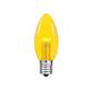 Option Yellow