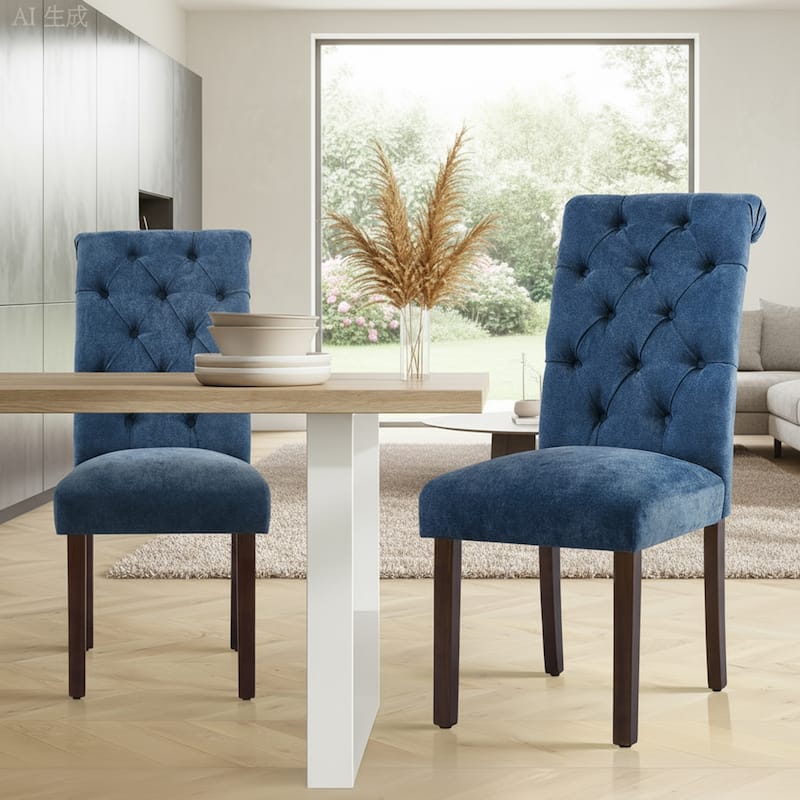 Modern Tufted Fabric Dining Chairs – Stylish Parsons Side Chairs with Padded Seat & Wood Legs,Set of 2/4/6