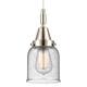 Option Polished Nickel