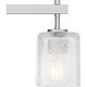 preview thumbnail 5 of 6, Brenthouse 3-Light Brushed Nickel Bath Light