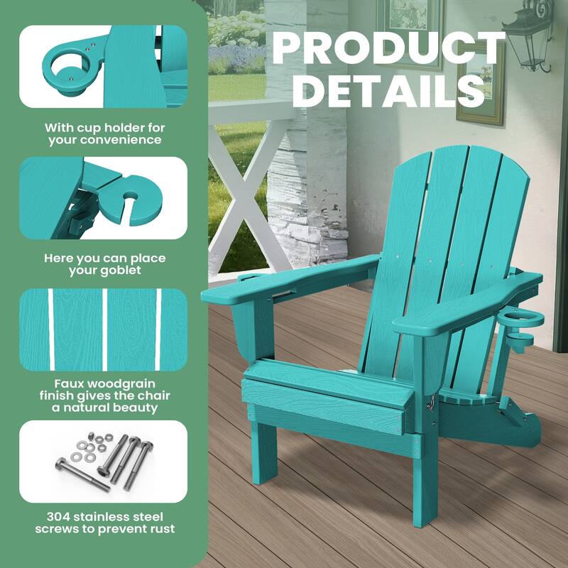 Foldable HDPE Adirondack Chair with Dual Cup Holders