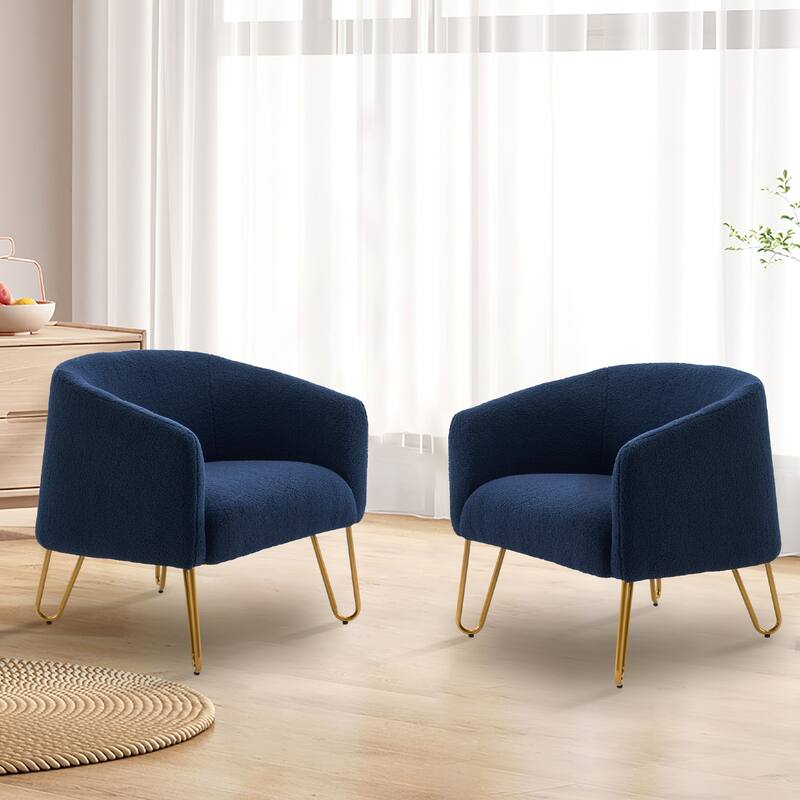 Modern Lite Luxury Gold Legged Accent Chair Versatile Pick for Living Room Bedroom​