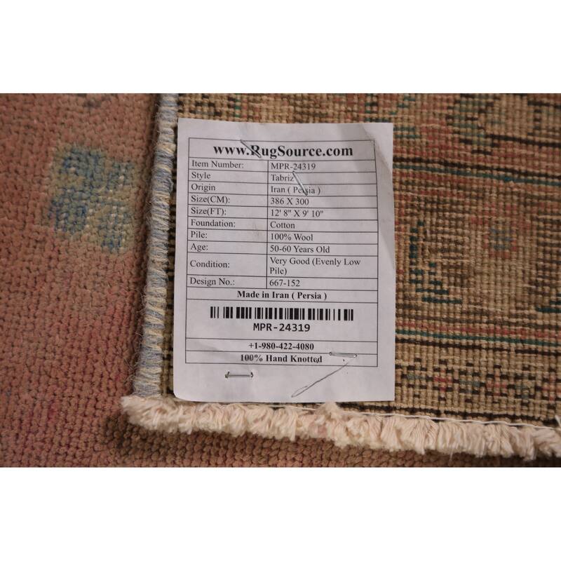 Geometric Tabriz Persian Area Rug Hand-Knotted Traditional Wool Carpet - 9'10"x 12'8"