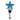 Curata Handcrafted Blue Starfish Glass Bottle Stopper