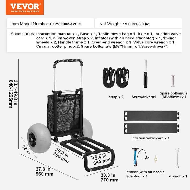 165LBS Loading Capacity Adjustable Height Folding Sand Cart