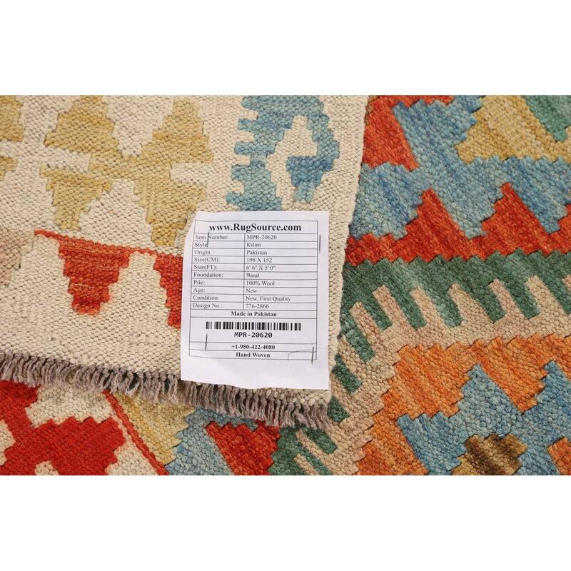 Geometric Multi-Color Kilim Oriental Rug Flatweave Wool Carpet - 5'0"x 6'6"