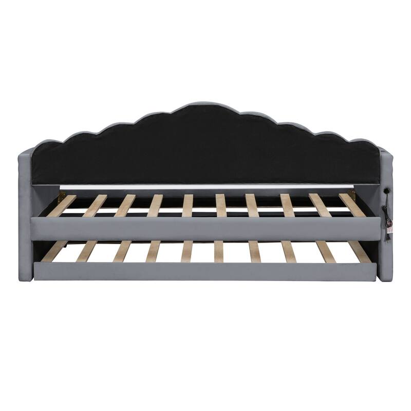 Upholstered Daybed with Trundle & USB Charging Ports