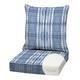 Option Blue Shibori Stripe