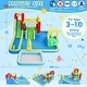 preview thumbnail 7 of 5, 11-in-1 Inflatable Water Slide Park w/ Pool, Climber & Games - 196x160x85 IN