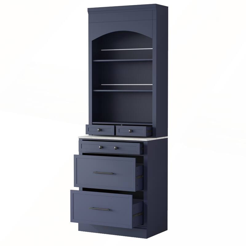 Modern 83.7inch High Kitchen Pantry