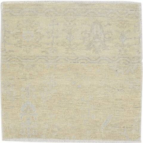 One of a Kind Hand-Knotted Persian 2' x 3' Oriental Wool Beige Rug - 3'0"x2'1"