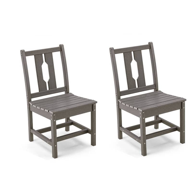 Erommy Outdoor Dining Chairs, Made of HDPE Materia and Metal Frame Reinforcement(set of 2) - 2 w Armless