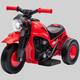 Option Red