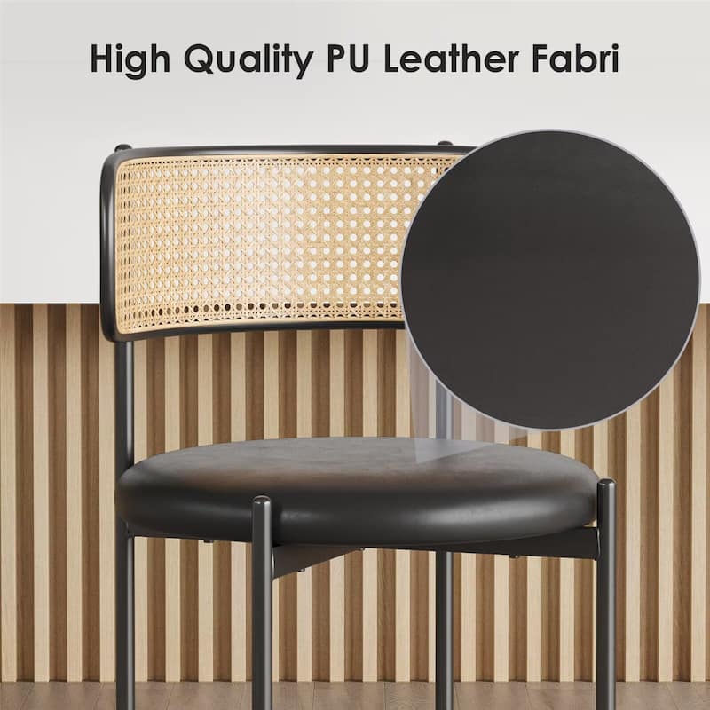 PU Leather Upholstered Seat Dining Chairs with Woven Rattan Back (Set of 2)