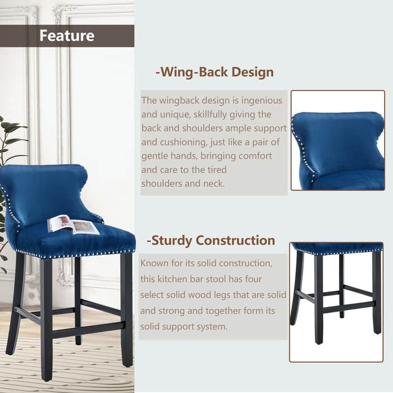 Upholstered Wing Back Bar Stools (Set of 2)