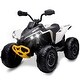 preview thumbnail 1 of 28, 12V Ride on Toy Car 4 Wheeler Quad Electric Vehicle White