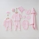 preview thumbnail 1 of 3, Lace Embroidered - 11 Piece Newborn Girl Homecoming Set Pink