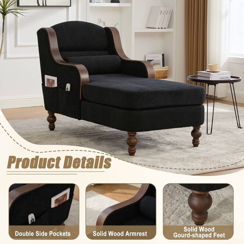HOMEFUN Chenille Upholstered Wood Frame Oversized Chaise Lounge Single Sofa Bed with Side Pocket for Living Room,Bedroom
