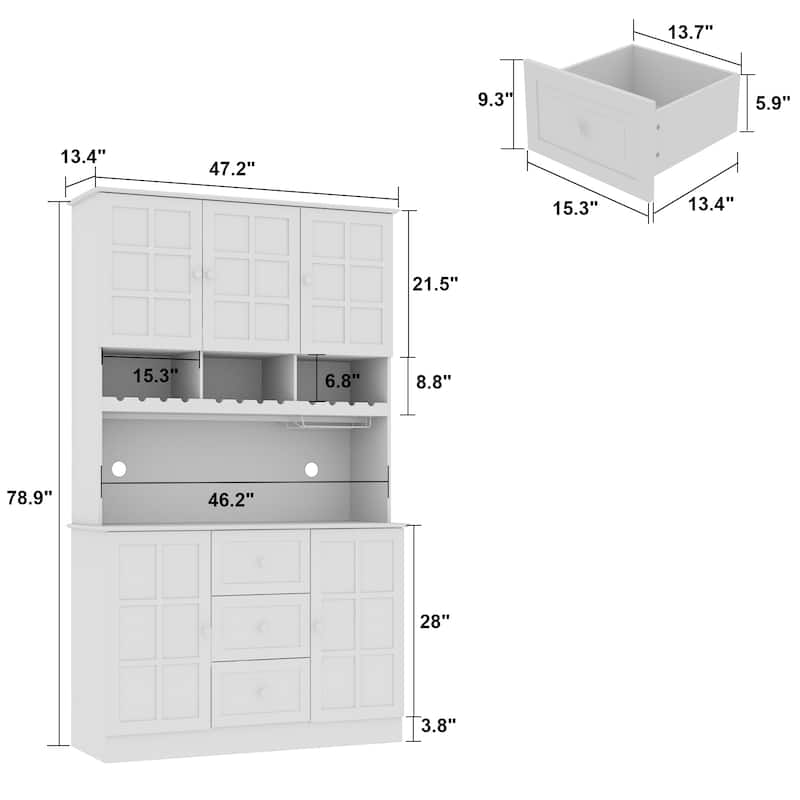 79"Pantry Storage Cabinet Glass Doors Sideboard Buffet Cabinet Lacquer