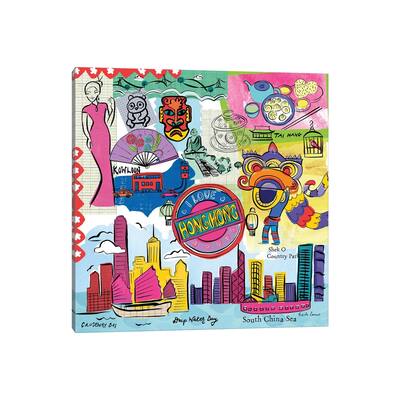 iCanvas "Global Travel XIV" by Farida Zaman Canvas Print