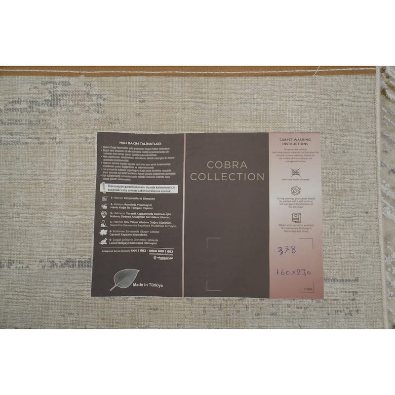 Machine Made Oriental Polyester Carpet Abstract Multi-Colored Distressed Area Rug - 7' 5'' X 5' 2''