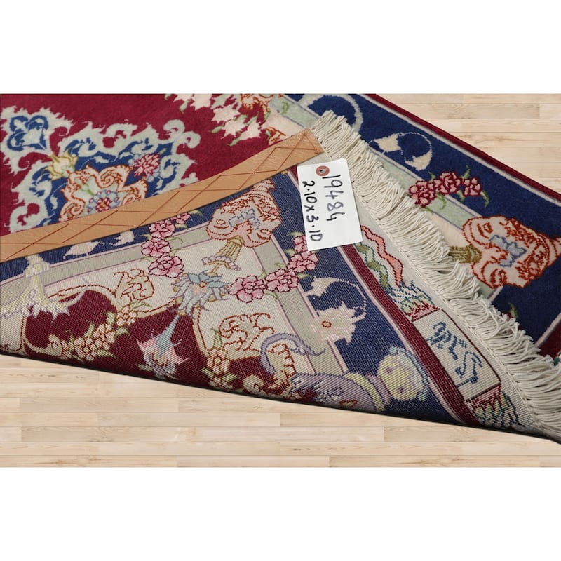 2'1''x3'2'' Hand Knotted Wool Mauve Traditional 250 KPSI Rug - 2' 1'' x 3' 2''