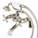 Option Polished Nickel