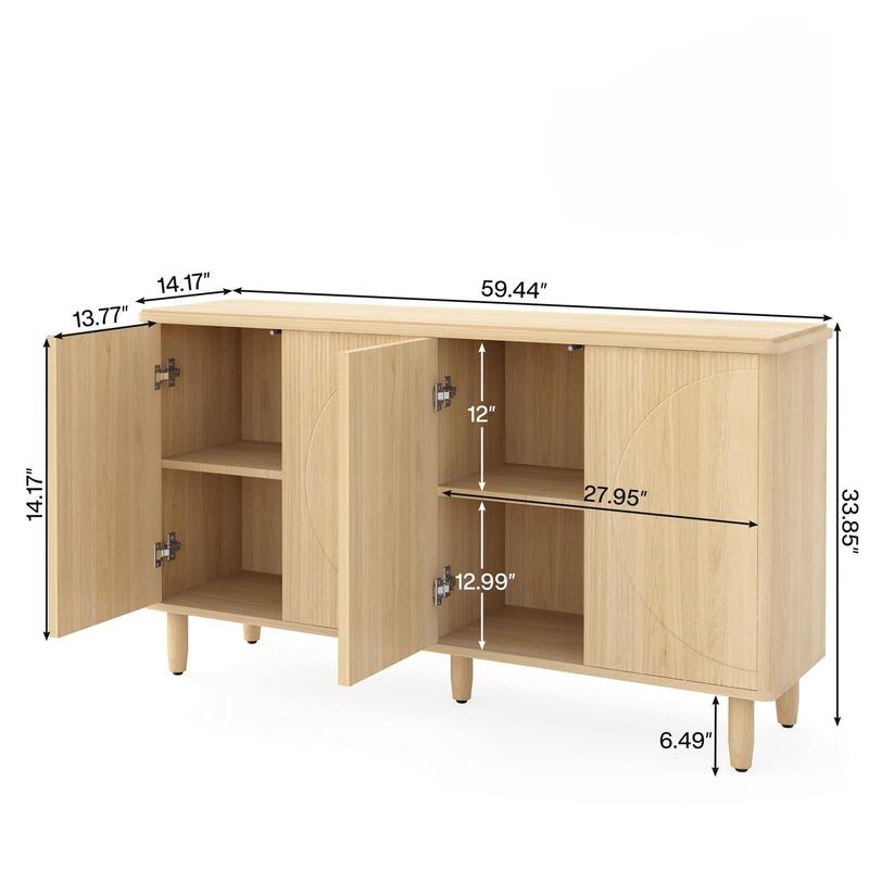 59" Modern Walnut Buffet Sideboard Cabinet with Storage