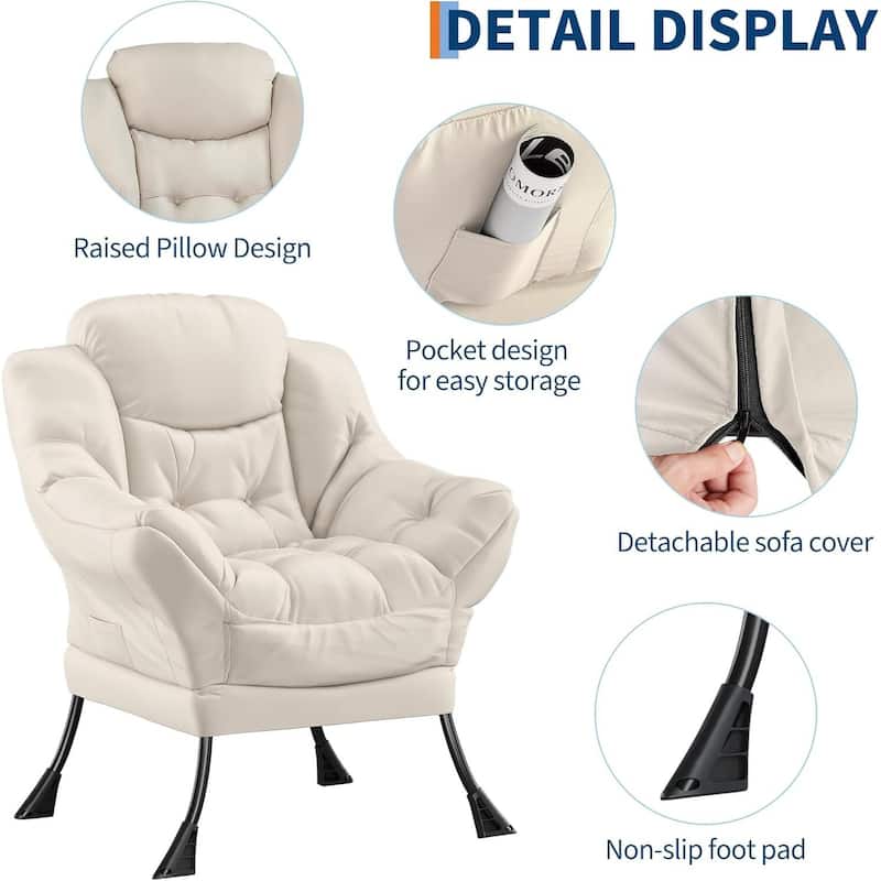 Lazy Chair and Ottoman, with Side Pocket and Arm