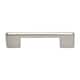 Option Brushed Nickel
